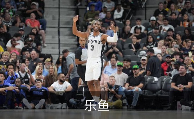 乐鱼介绍